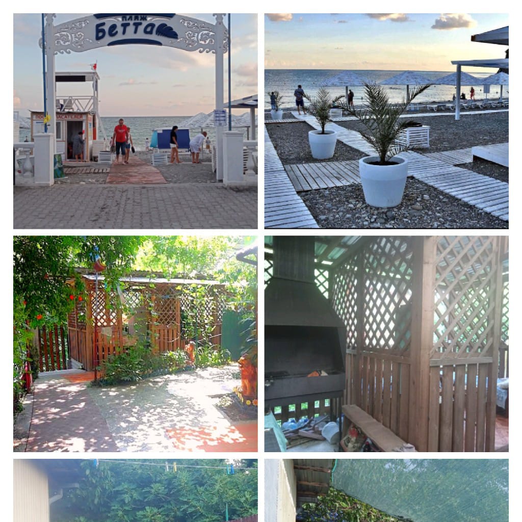 Фото