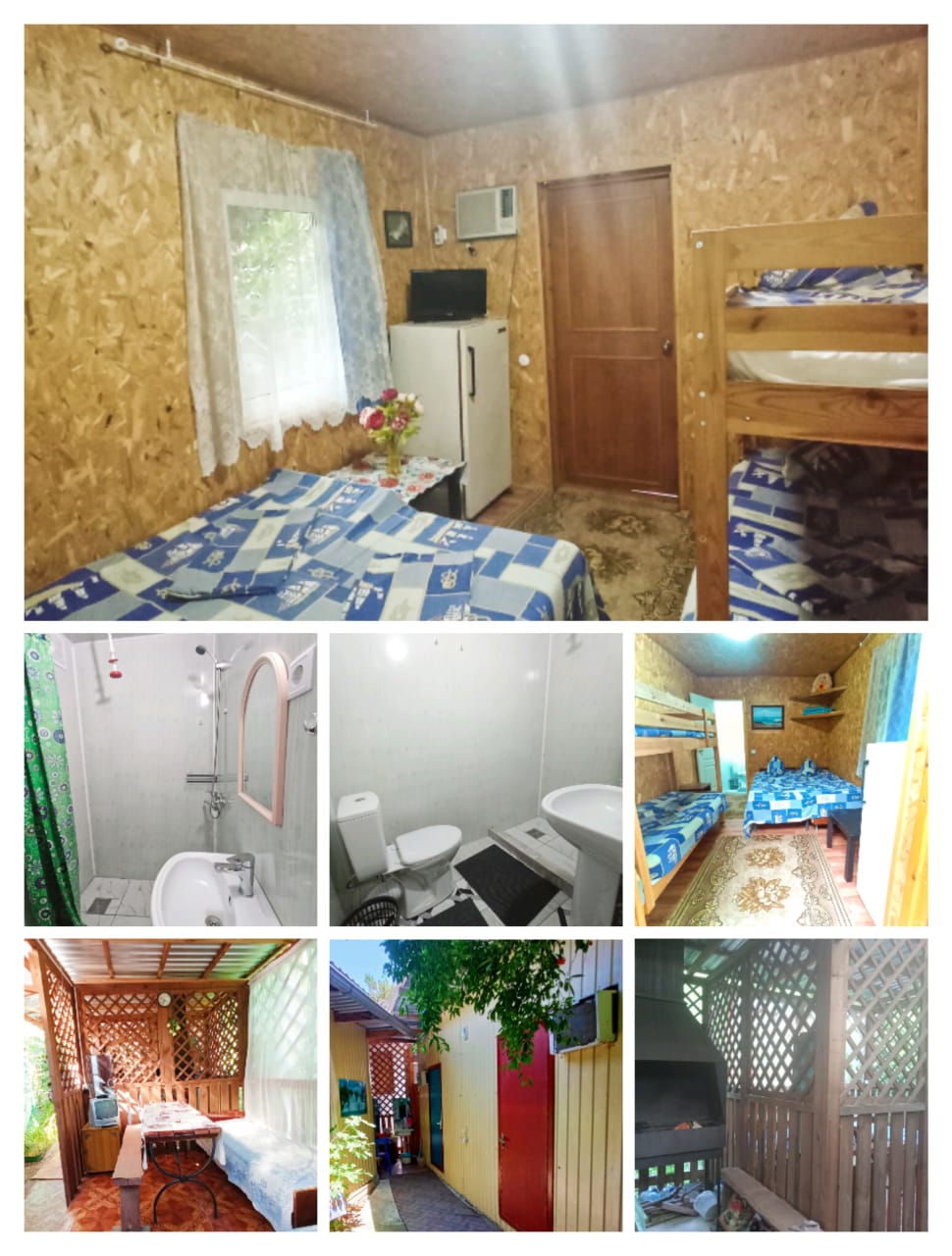 Фото