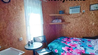 🔹 Двор 2.  Эконом. Двухместный номер «Уют»